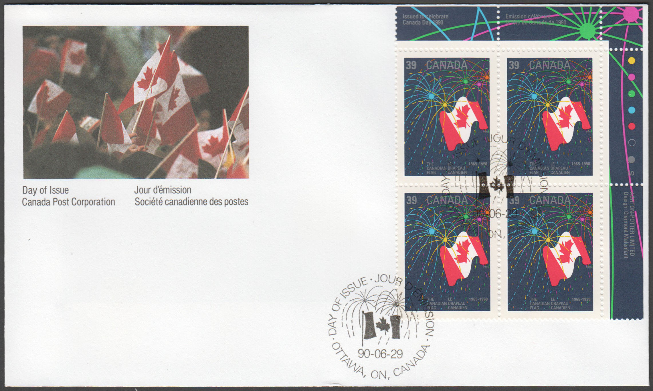 Canada Scott 1278 FDC PB UR - Click Image to Close